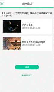 QQ��ͼ20170615181925