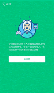 QQ��ͼ20170615185312