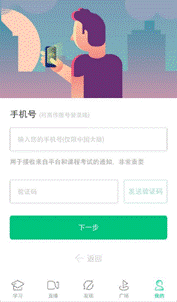 QQ��ͼ20170615181834